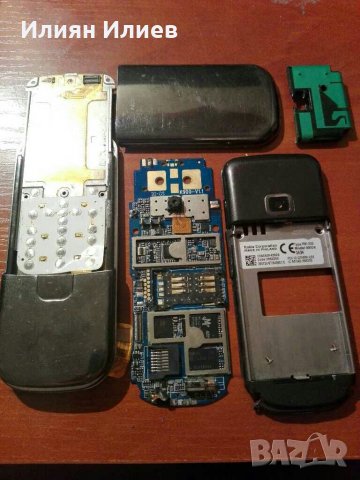 Nokia 8900 на части