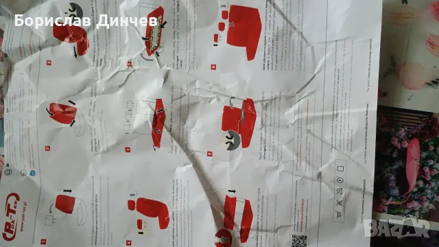 Продавам калъвки за автомобил , снимка 2 - Аксесоари и консумативи - 55978637