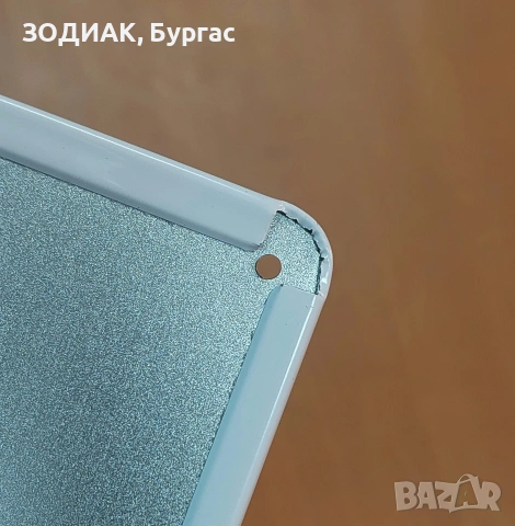 Метална Табела за Декорация - 30 х 20 см, снимка 2 - Пана - 31679906