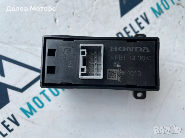 3M0J21R бутон за ел. задни стъкла Honda HR-V (RV) 1.5 eHEV I-MMD Hybrid (RV5) двигател LEC3, 131кс., снимка 3 - Части - 50488320