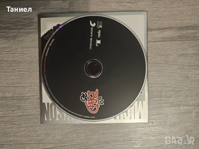 Michael Jackson – Bad 25 Deluxe Box Set (3 CD + 1 DVD) , снимка 8 - CD дискове - 56326740
