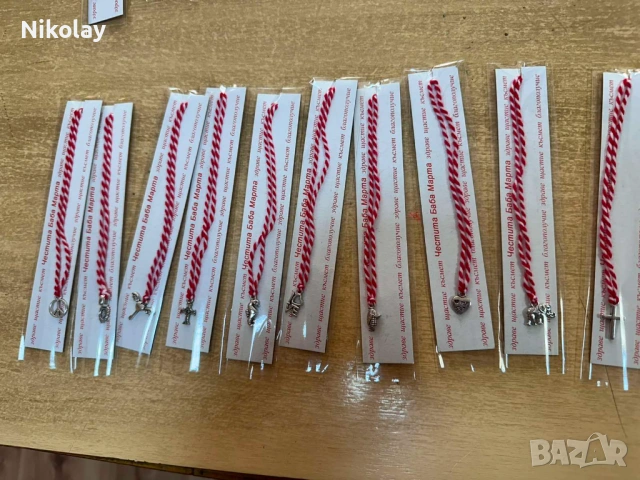 продавам мартеници , снимка 15 - Други - 39735409