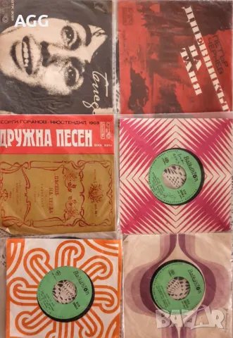 Малки плочи, снимка 2 - Грамофонни плочи - 47760363