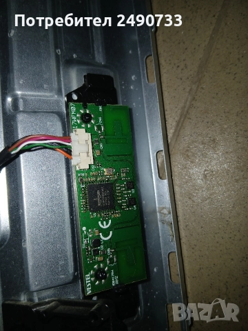 Телевизор 32" vestel на части , снимка 5 - Части и Платки - 52960803