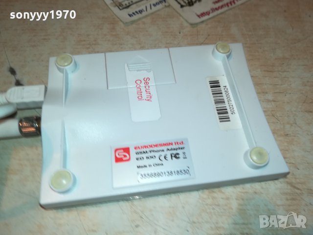 GSM-MTEL-TEL MODUL 2611211618, снимка 9 - Други - 34937391