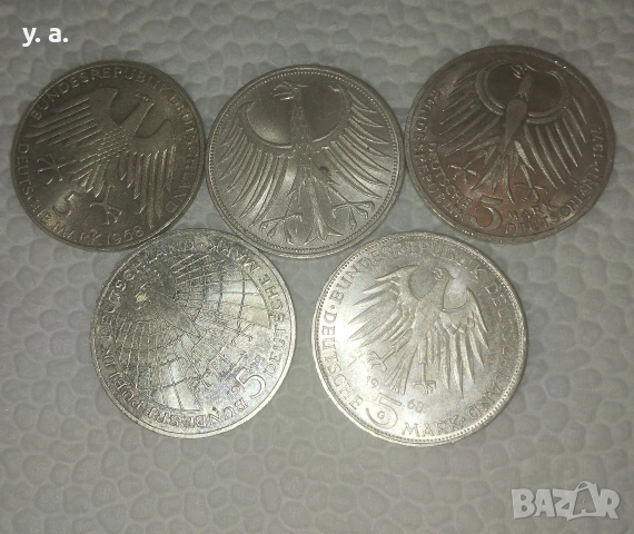 Сет западно германски марки