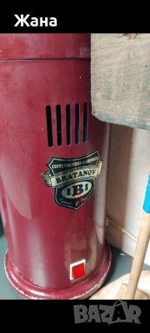 Професионална кафемелачка BRATANOV IBI, снимка 2 - Други машини и части - 53378148