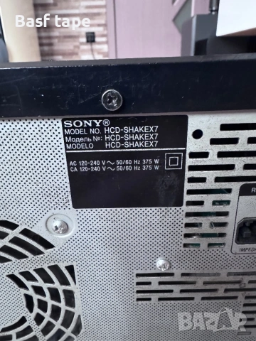 Sony shake x7, снимка 4 - Ресийвъри, усилватели, смесителни пултове - 54067225