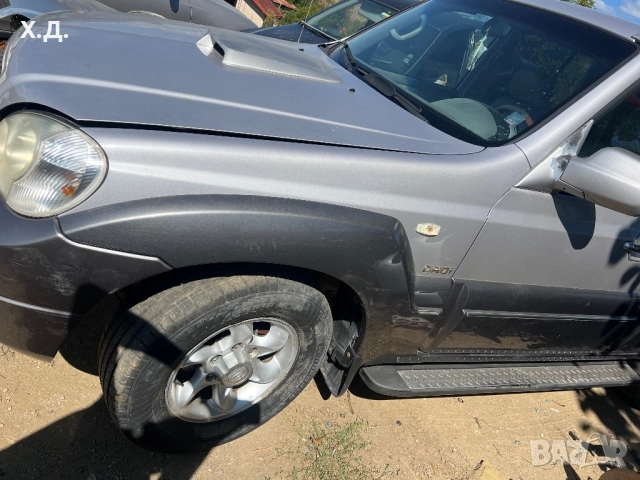 Предни калници Хюндай Теракан 2005г , снимка 2 - Части - 51783398