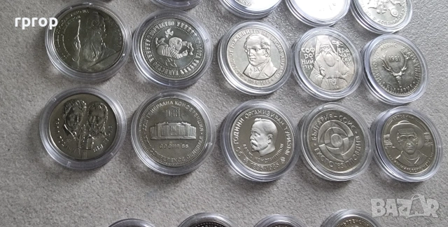 България.Пълен комплект 15 бройки от 5 лева за периода 1980 - 1989г. 19 бр., снимка 4 - Нумизматика и бонистика - 36867397