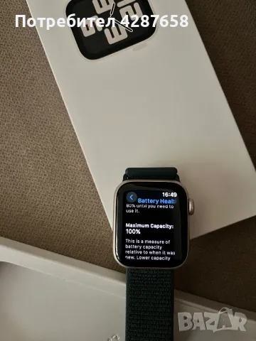 Apple Watch SE2 (2024) GPS 40mm with green lake, снимка 9 - Смарт часовници - 49115928