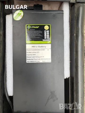 Нова Литиево-йонна Батерия 60v 24Ah 