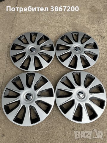 4 броя нови тасове за Skoda Kamiq, Octavia, Fabia 16, снимка 3 - Аксесоари и консумативи - 44340084