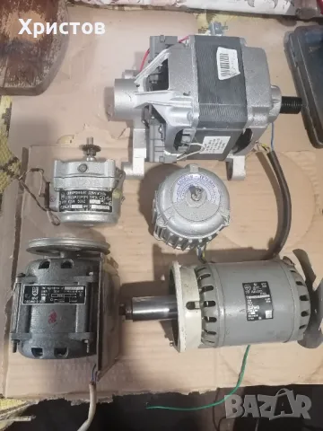 Продавам Ел. Двигатели