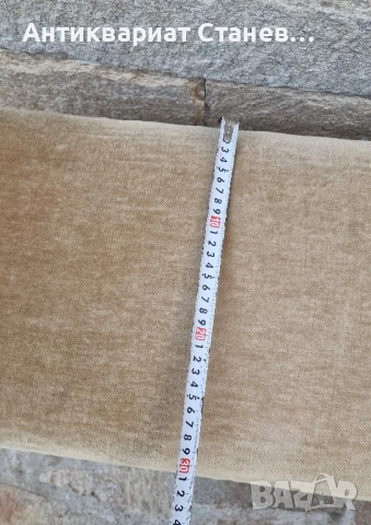 Скандинавска табуретка-ракла , снимка 6 - Ракли - 52396917