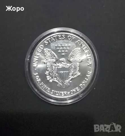  Silver American Eagle Packaged and Graded Uncirculated By the Littleton Coin Company 1990