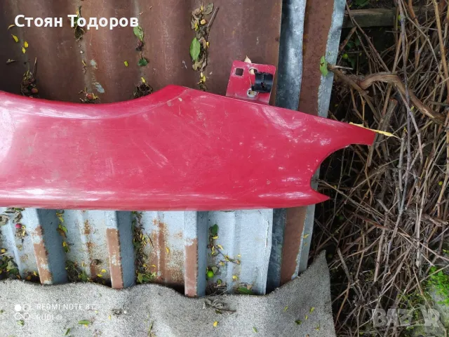 калници ситроен саксо , снимка 4 - Части - 48854936