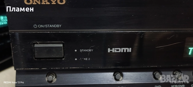 AV ресивър Onkyo TX-SR606. , снимка 8 - Ресийвъри, усилватели, смесителни пултове - 51984352