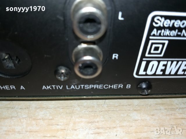 loewe stereo amplifier 1503210855, снимка 10 - Ресийвъри, усилватели, смесителни пултове - 32162099