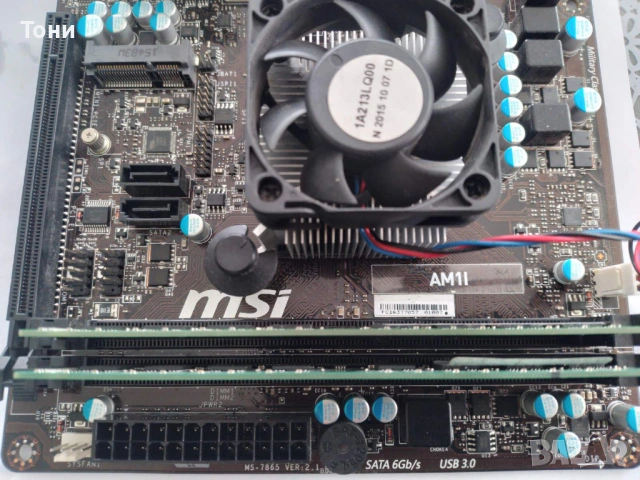 Дънна платка MSI AM1I + AMD Sempron 3850 APU + охладител + 8GB DDR3, снимка 2 - Дънни платки - 53140622