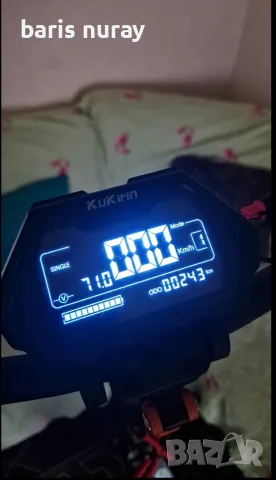 Kukirin G2 Master, снимка 4 - Скутери и тротинетки - 55770330