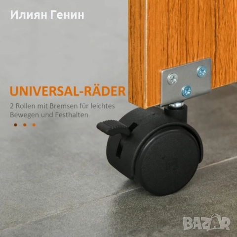 Разтегателна трапезна маса, снимка 4 - Маси - 52686303