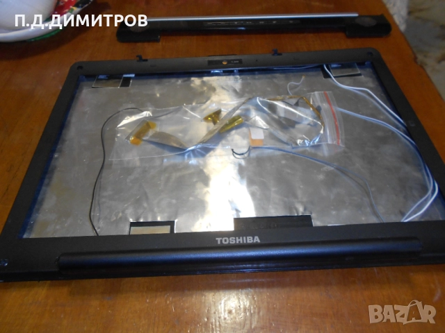 Части за лаптоп  Toshiba  Satellite , снимка 3 - Други - 51627938
