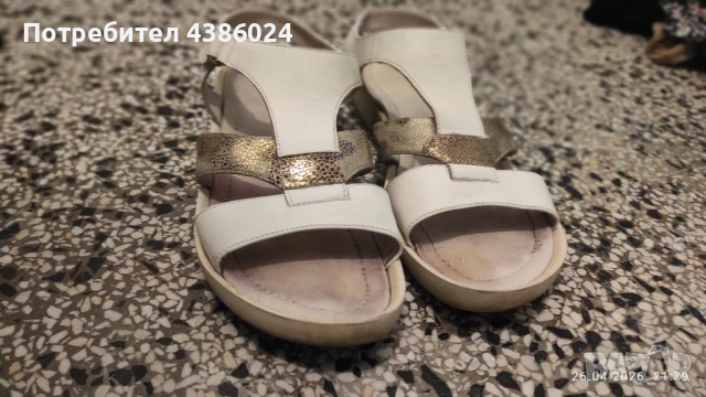 БЕЛИ БЪЛГАРСКИ САНДАЛИ СЪС ЗЛАТИСТО , снимка 2 - Сандали - 54319683