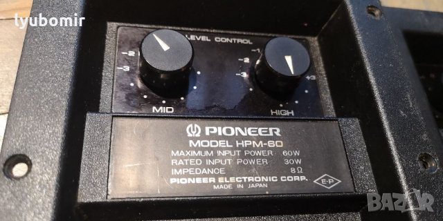 Филтри за Pioneer HPM-60, снимка 3 - Тонколони - 35545091