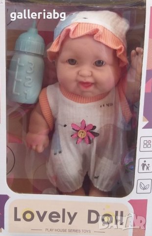 Кукла на бебе със звуци 