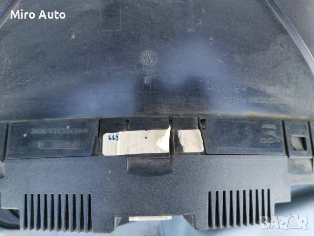 Километраж от Мерцедес Ц класа 2001г 2.2цди 143кс , снимка 3 - Части - 38088093