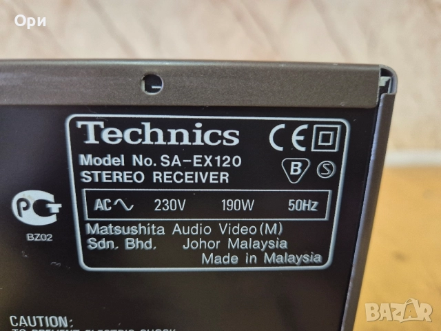Ресивър Technics SA-EX120 , снимка 4 - Ресийвъри, усилватели, смесителни пултове - 52189437