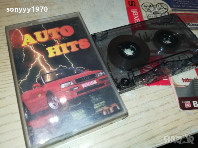 AUTO HITS 3007251623, снимка 2 - Аудио касети - 51193644