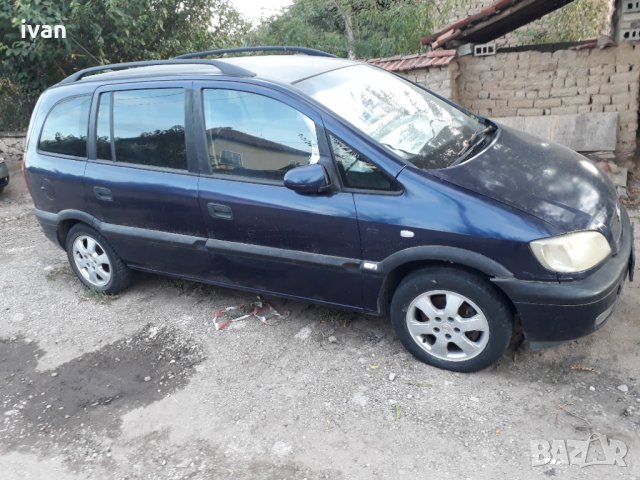 Opel Zafira 2.0DTI 101 к.с.на части, снимка 2 - Части - 34282696