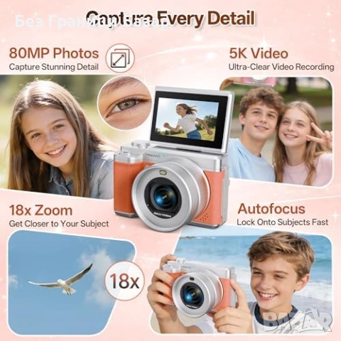 Нов 5K цифров фотоапарат WiFi 180° екран 18X zoom 64GB карта камера за начинаещи, снимка 6 - Фотоапарати - 54354125