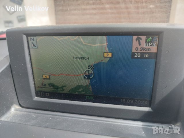 DVD диск с най-новите навигациионни карти за BMW X3 MK4