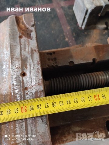 Голямо Менгеме, снимка 10 - Менгемета - 31834553