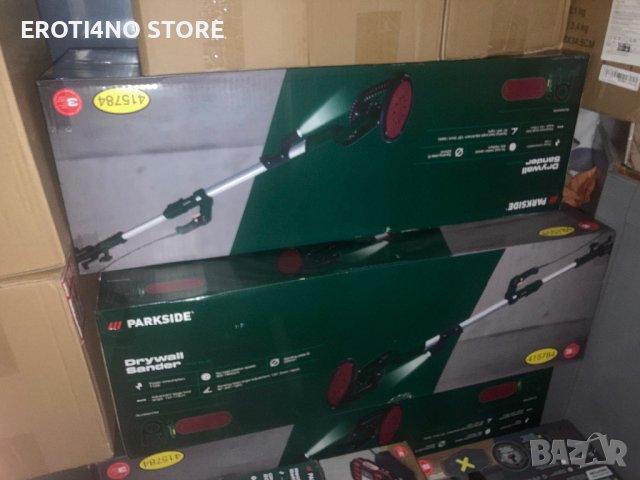 Шлайфмашина - жираф за стени и тавани Parkside PWDS 920 B2, 710W, снимка 2 - Други инструменти - 44437794