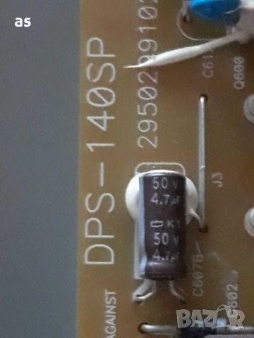 Toshiba 32AV933G на части , снимка 14 - Телевизори - 31373816