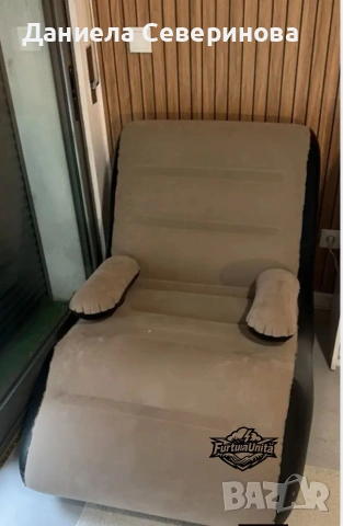 Удобен надуваем S-образен шезлонг с подлакътници, снимка 3 - Други стоки за дома - 54139529