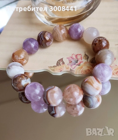 Гривна „Aura Balance“