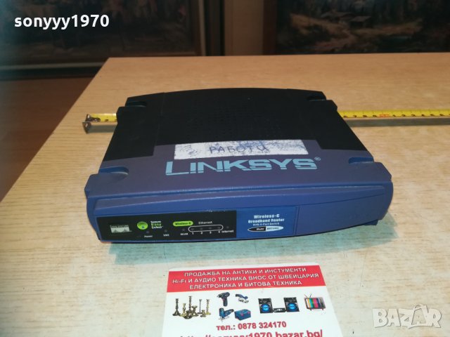 linksys router 1902211116, снимка 3 - Рутери - 31873401