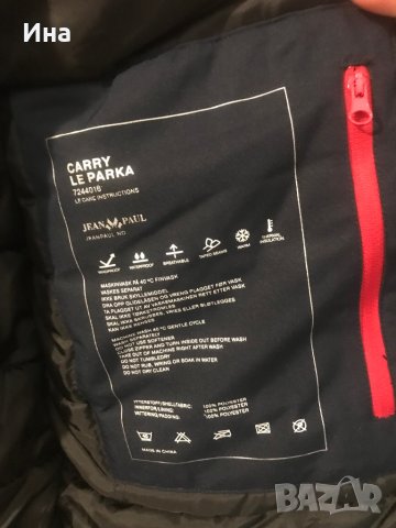 Парка унисекс Жан пол оригинална, снимка 6 - Якета - 44149891