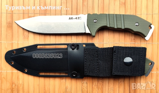 Соld Stееl АК-47