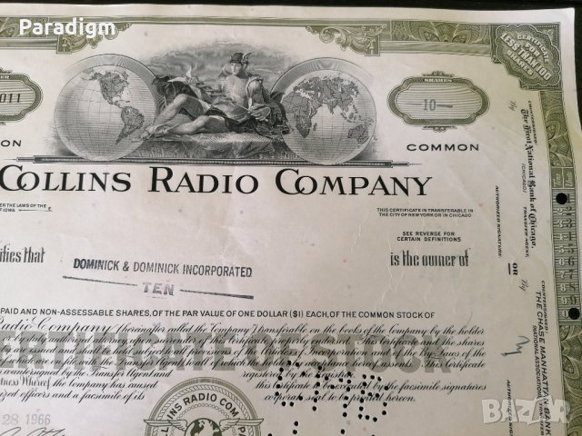 Сертификат за притежание на 10 акции (САЩ) | Collins Radio Company | 1966г., снимка 4 - Други ценни предмети - 34876413