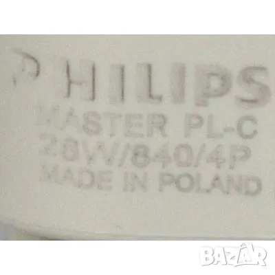 Луминесцентни лампи- PHILIPS MASTER 26W, снимка 4 - Лампи за таван - 47274611