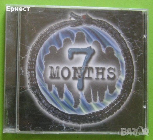 Хард н Хеви 7 Months – 7 Months CD, снимка 1 - CD дискове - 31805465