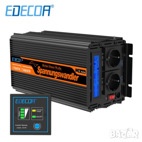 Инвертор чиста синусоида 1500/3000W-12V