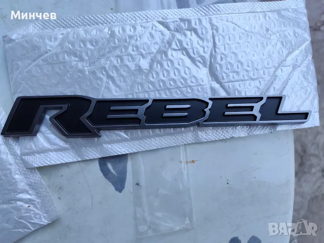 Нови емблеми RAM Rebel, снимка 3 - Части - 56527322