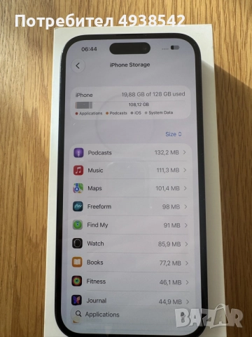 iPhone 15 128gb, снимка 5 - Apple iPhone - 56328438